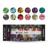SHELL BOX - COLORFUL 1 